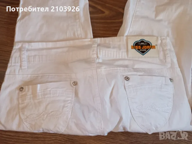 Дънки PAUSE JEANS, LEVIS,ALESSA, DISQUARED ,цена 15 евро , снимка 18 - Дънки - 55879312