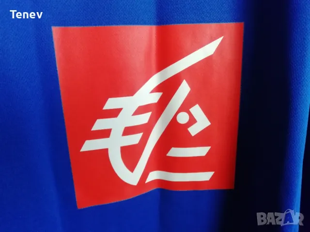 France Adidas нов оригинален баскетболен потник Франция национален отбор 2XL XXL, снимка 9 - Спортни дрехи, екипи - 49048762