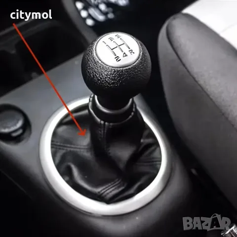 Маншон за скоростен лост, Suzuki Swift, SX4, Fiat Fedici, снимка 2 - Аксесоари и консумативи - 55736239