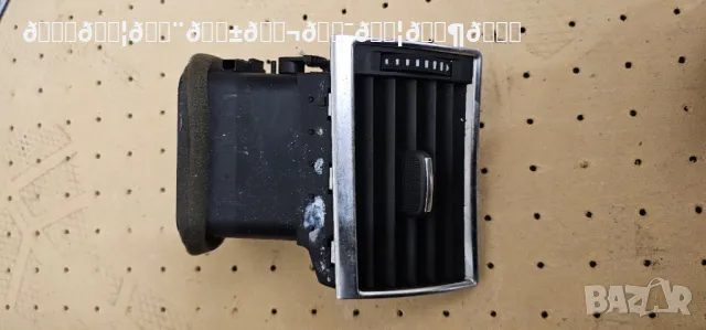 Духалки/ парно Audi A8D3, снимка 6 - Части - 48933544