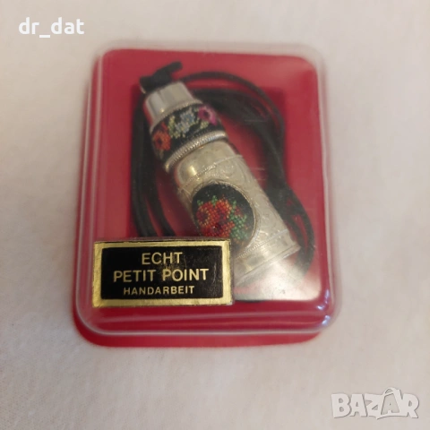 Шишинце за парфюм Petit point