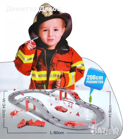 Състезателен пожарникарски комплект Firefighting Track – 31 части, снимка 3 - Коли, камиони, мотори, писти - 48256360