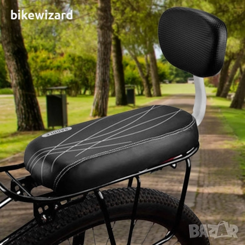 Велосипедна седалка с облегалка и дръжка за деца за багажника на велосипед НОВА, снимка 3 - Аксесоари за велосипеди - 52542502