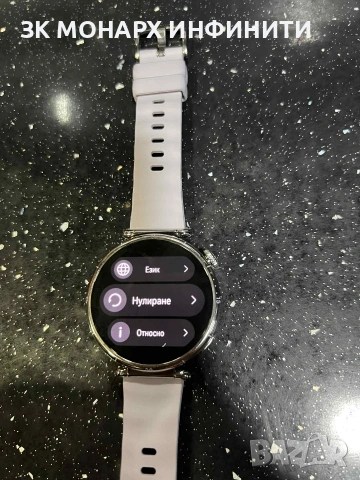 Smart часовник Huawei watch GT6 + зарядно, снимка 7 - Смарт гривни - 53014666