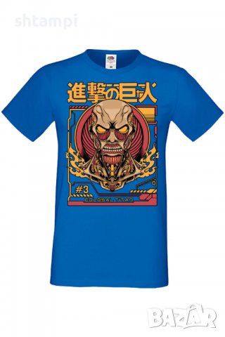 Мъжка тениска Attack on Titan Colosal Titan,Анимация,игра,Празник,Повод,, снимка 5 - Тениски - 37948901