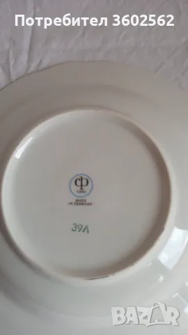 Винтидж сервиз за хранене за 9 души-Германия, снимка 3 - Сервизи - 50189409