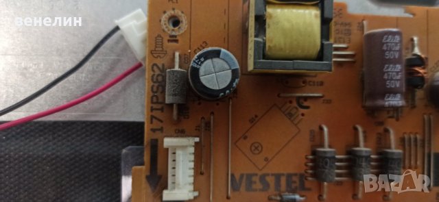 Телевизор Finlux 32-FFB-5501 НА ЧАСТИ НОВ ПОДСВЕТ 17mb211 17ips62, снимка 6 - Части и Платки - 38155940