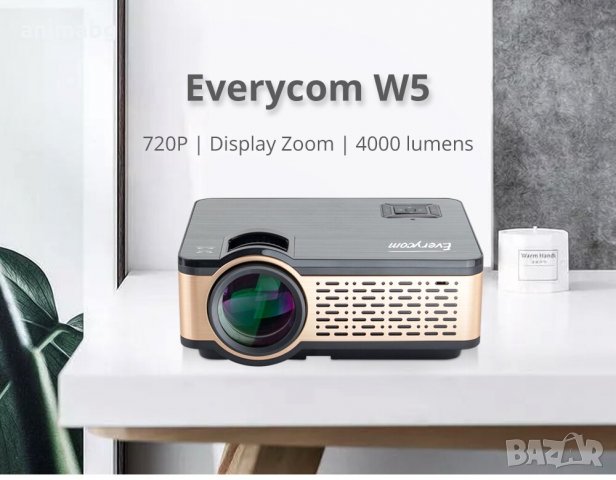 ANIMABG Smart Android Мултимедиен HD LED проектор 1280 x 720p WiFi  , снимка 5 - Плейъри, домашно кино, прожектори - 31857008