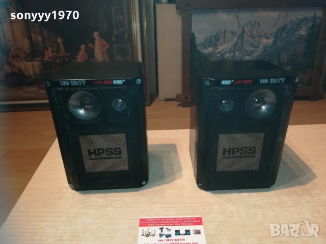 ПОРЪЧАНИ-100watt hifi 888 МЕТАЛНИ КОЛОНИ 2201211954, снимка 10 - Тонколони - 31520865