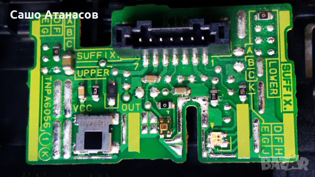 Panasonic TX-40EXT686 със счупена матрица , TNPA6380 1P , TNPH1179 1A , MV-0S94V-0 , N5HBZ0000114, снимка 14 - Части и Платки - 37431913