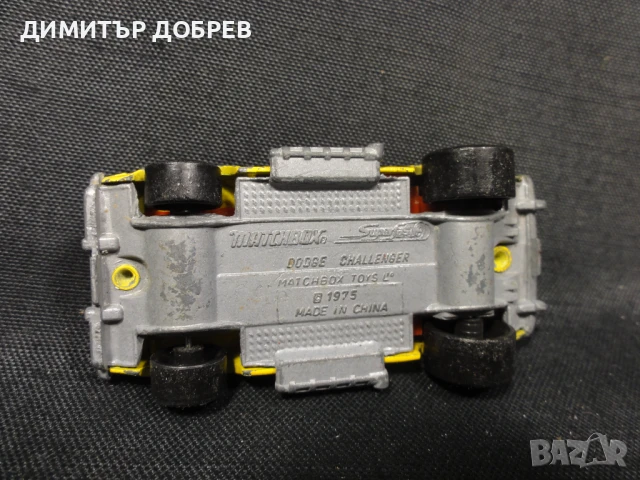 СТАРА РЕТРО МЕТАЛНА КОЛИЧКА MATCHBOX CHINA DODGE CHALLENGER , снимка 6 - Колекции - 51008907