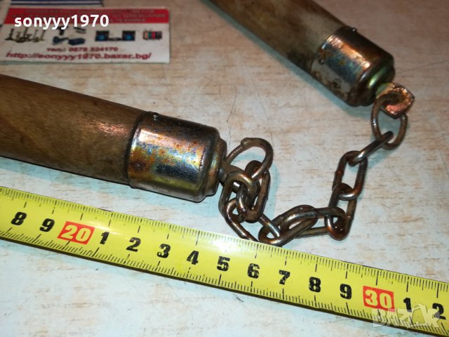 НИНДЖАГО-ВНОС France 🇫🇷 2712211859, снимка 5 - Антикварни и старинни предмети - 35253622