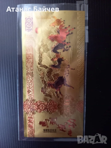 Сувенирни /  1 биткойн ,с УВ защита + 1 бр./ златно покритие + 1 монета 40 мм. , снимка 3 - Нумизматика и бонистика - 52974570