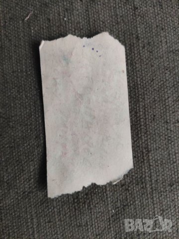 Продавам билети футбол Марица: Пловдив,баня,кино,драма.., снимка 8 - Други ценни предмети - 39483939