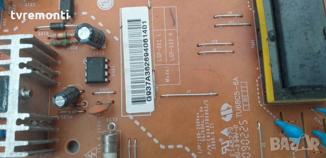 POWER SUPPLY EAX48780002/2 LGP-002H, снимка 2 - Части и Платки - 29269595
