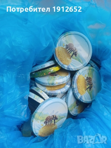 Продава Капачки нови ф.82 за буркани- 0.720 мл.0,580мл.0.400мл.0.380мл