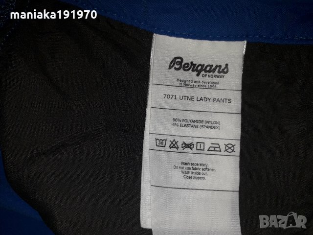 Bergans of Norway UTNE lady pants (L) дамски туристически панталон, снимка 8 - Панталони - 32116046