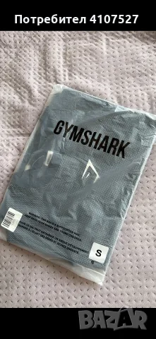 Gymshark   onyx, снимка 5 - Спортни дрехи, екипи - 56438952