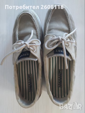 Sperry Top-Sider яхтени дамски обувки – каки, меки удобни, снимка 4 - Други - 29090054