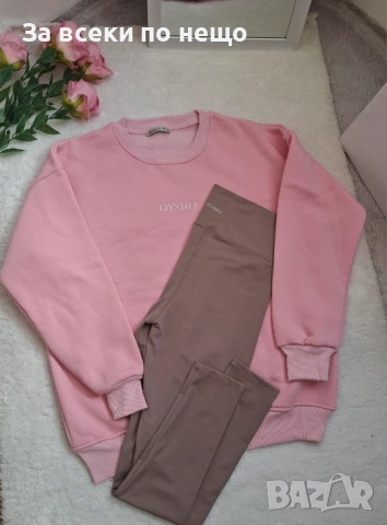 Oysho Дамска Ватирана Розова Блуза С Дълъг Ръкав Код BS-74, снимка 2 - Блузи с дълъг ръкав и пуловери - 51829015