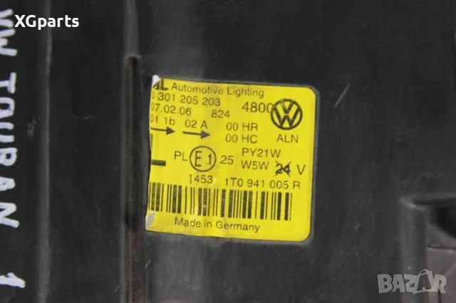  Ляв фар за Volkswagen Touran I (2003-2010) 0301205203, снимка 2 - Части - 49525033