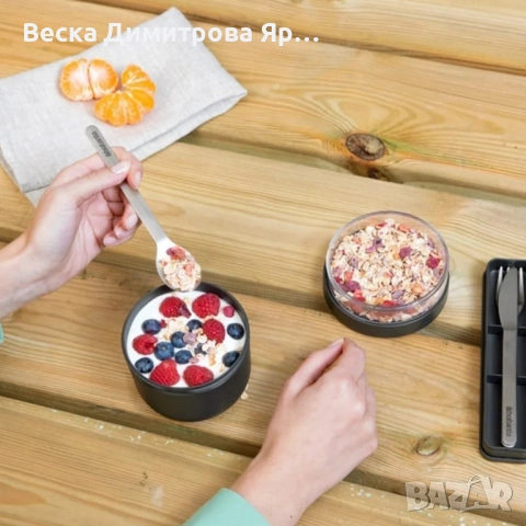 Комплект прибори за хранене Brabantia Make&Take 3 части, снимка 3 - Прибори за хранене, готвене и сервиране - 52529686