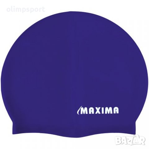 Шапка за плуване (плувна шапка) MAX. Подходяща за употреба от начинаещи и напреднали, снимка 5 - Водни спортове - 36618783