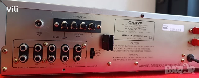 ONKYO TX21, снимка 10 - Ресийвъри, усилватели, смесителни пултове - 50702126