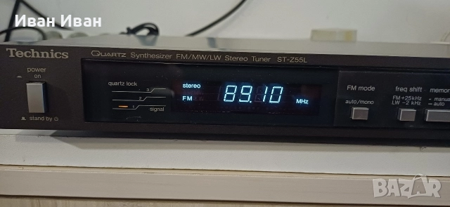 Тунер Technics ST-Z55L, снимка 4 - Ресийвъри, усилватели, смесителни пултове - 52990077