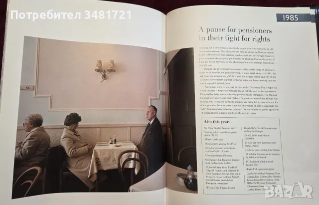 The Times A Century in Photographs. A Portrait of Britain, 1900-1999, снимка 15 - История, политика и общество - 55817601