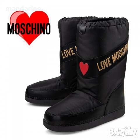 LOVE MOSCHINO № 37/38 & 39/40 🍊 Дамски апрески с лого PEACE & LOVE нови с етикети, снимка 11 - Дамски апрески - 34435787