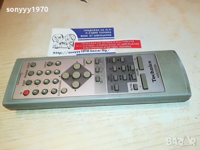 sold out-TECHNICS RAK-EHA29WH AUDIO REMOTE-0503231039, снимка 3 - Други - 39889506