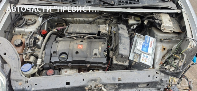 Ситроен Берлинго 1.6 110кс на части Citroen Berlingo 1.6i 110ks na chasti , снимка 11 - Автомобили и джипове - 53965102