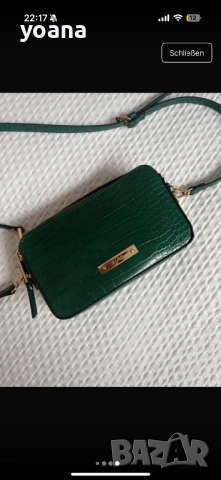 Малка зелена crossbody чанта с кроко релеф – 18×12 см ALDO, снимка 2 - Чанти - 53330445