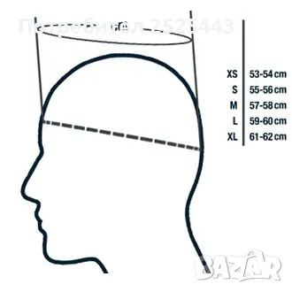 Каска за Велосипед - Нова - бял мат, снимка 11 - Спортна екипировка - 48917789