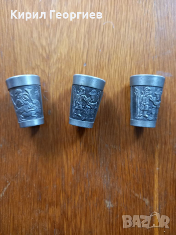 Продавам 3 красиви релефни  цинкови чашки , снимка 3 - Чаши - 36408061