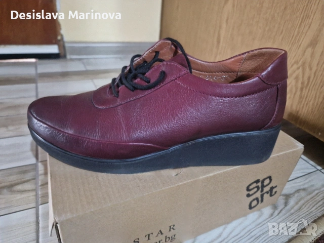 затворени обувки, снимка 2 - Дамски ежедневни обувки - 54357849