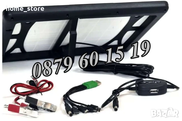 Соларен панел 15W с USB, накрайници за зареждане на телефони, батерии, снимка 3 - Къмпинг мебели - 50513286