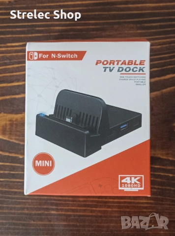 Мини преносима докинг станция за Nintendo Switch OLED /4K/1080P, снимка 3 - Nintendo конзоли - 52051795