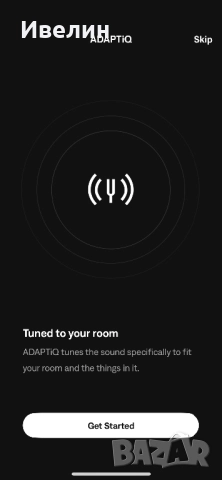 Bose Smart Soundbar 500 & Bose BassModule 500, снимка 14 - Аудиосистеми - 52971515