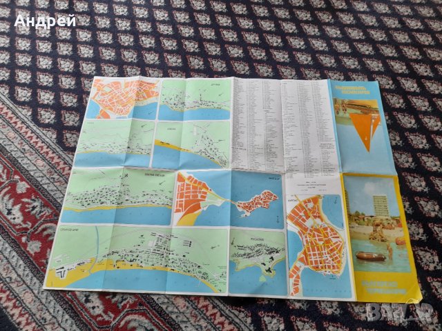 Стара брошура Българско Черноморие, снимка 4 - Други ценни предмети - 37558032