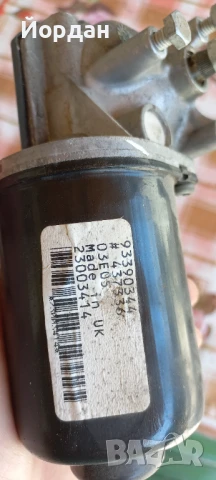 Останали части за Опел Мерива 1.3 CDTI, снимка 13 - Части - 51121453