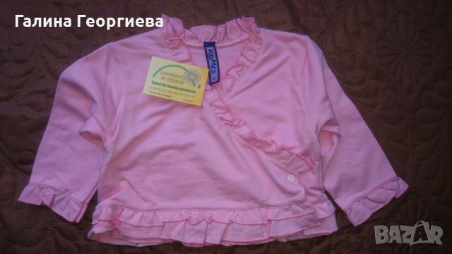 Чисто Нова жилетка с етикет, снимка 2 - Жилетки и елечета за бебе - 33953929