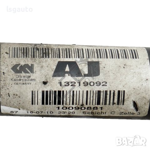 Лява полуоска Opel Insignia 2008-2013 ID: 113580, снимка 2 - Части - 42703926