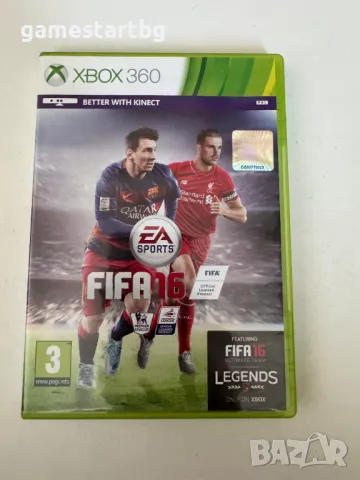 FIFA 16 за Xbox 360 