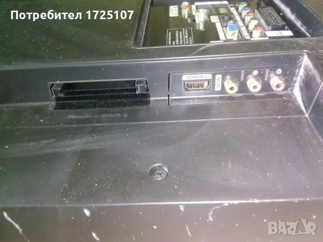 Samsung LE46B535P7W цял или за части, снимка 9 - Samsung - 48821692