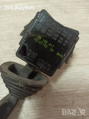 Лост чистачки Opel Meriva A 1.7 CDTI , 09185417 , снимка 6 - Части - 51381272