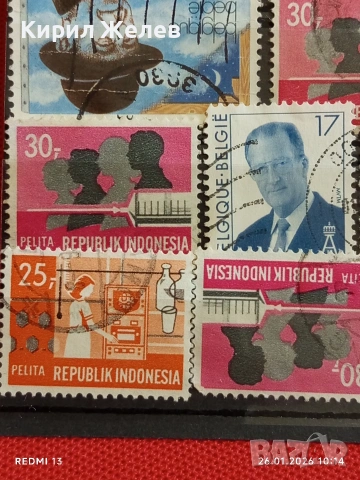 Стари пощенски марки от цял свят смесени МОНГОЛИЯ,НЕДЕРЛАНДИЯ, БЕЛГИЯ за КОЛЕКЦИЯ 52084, снимка 7 - Филателия - 53227943