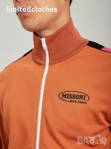 PALM ANGELS x MISSONI Brick Track Jacket Logo Print Мъжко Горнище size M и XL, снимка 7 - Спортни дрехи, екипи - 37829341