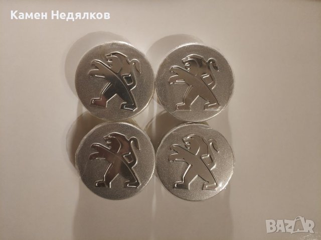 Капачки за джанти 60мм за Пежо 206 207 307 308 301 407 408 508 2008, снимка 10 - Аксесоари и консумативи - 29536988